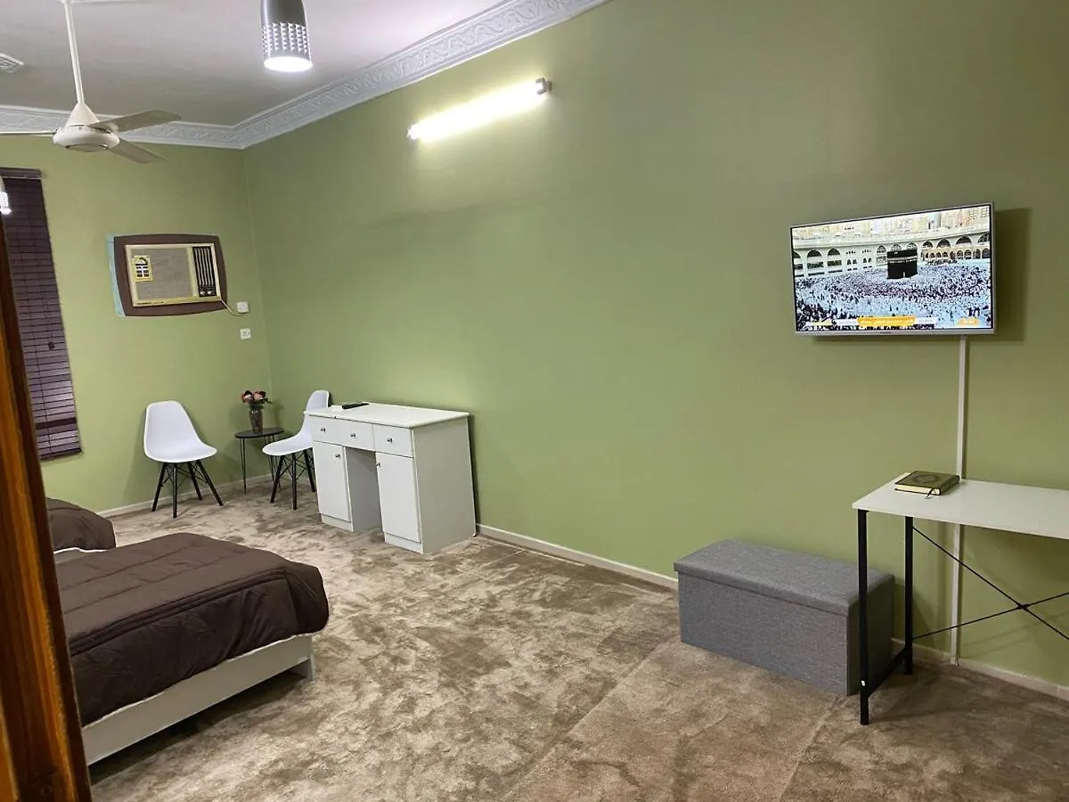 Full Makkah Home Mekke