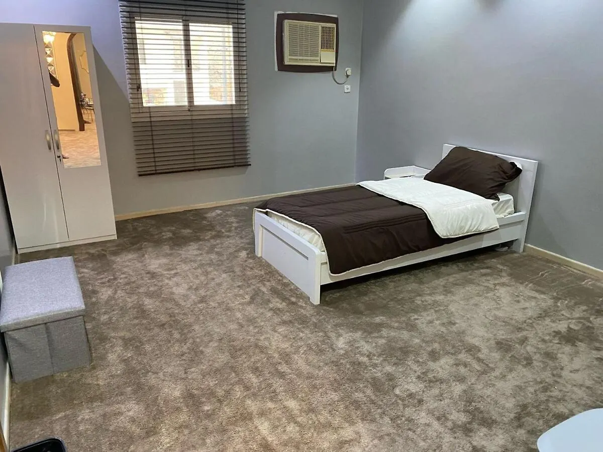 Full Makkah Home Mekke