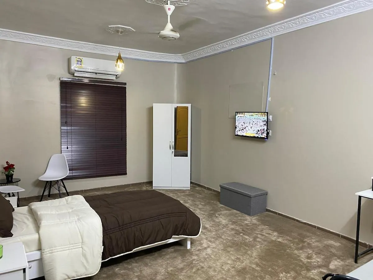 Full Makkah Home مكة المملكة العربية السعودية