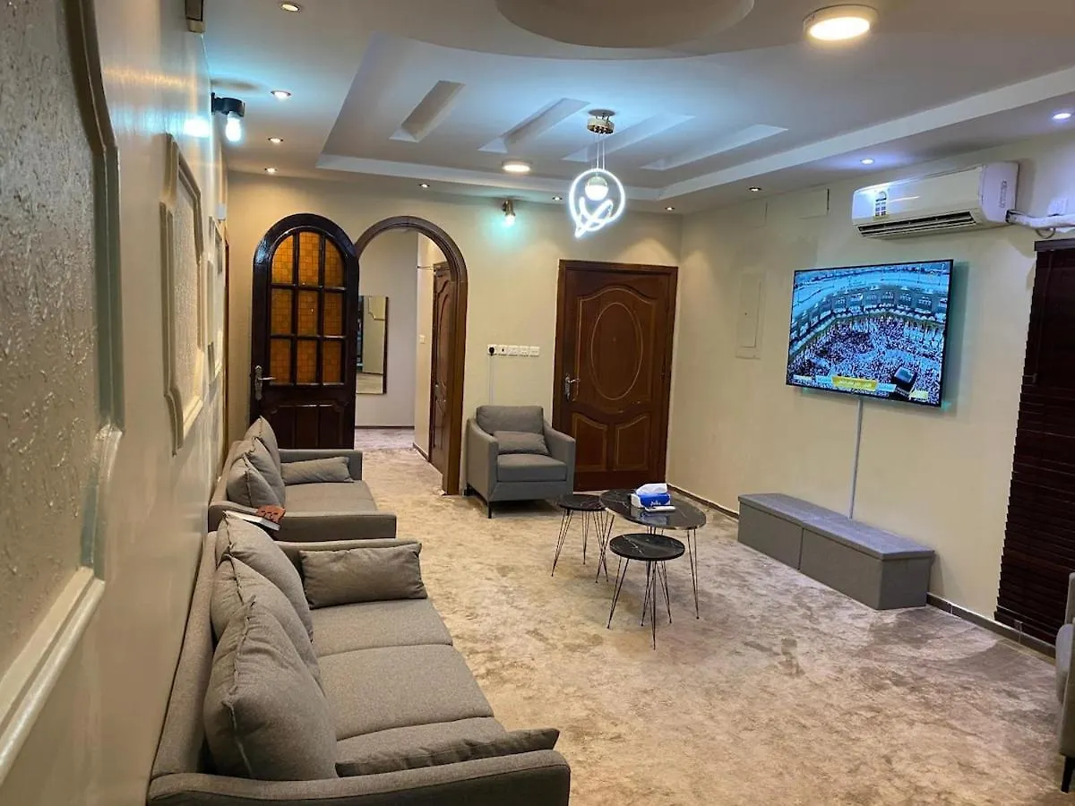 Full Makkah Home Mecca 0*,