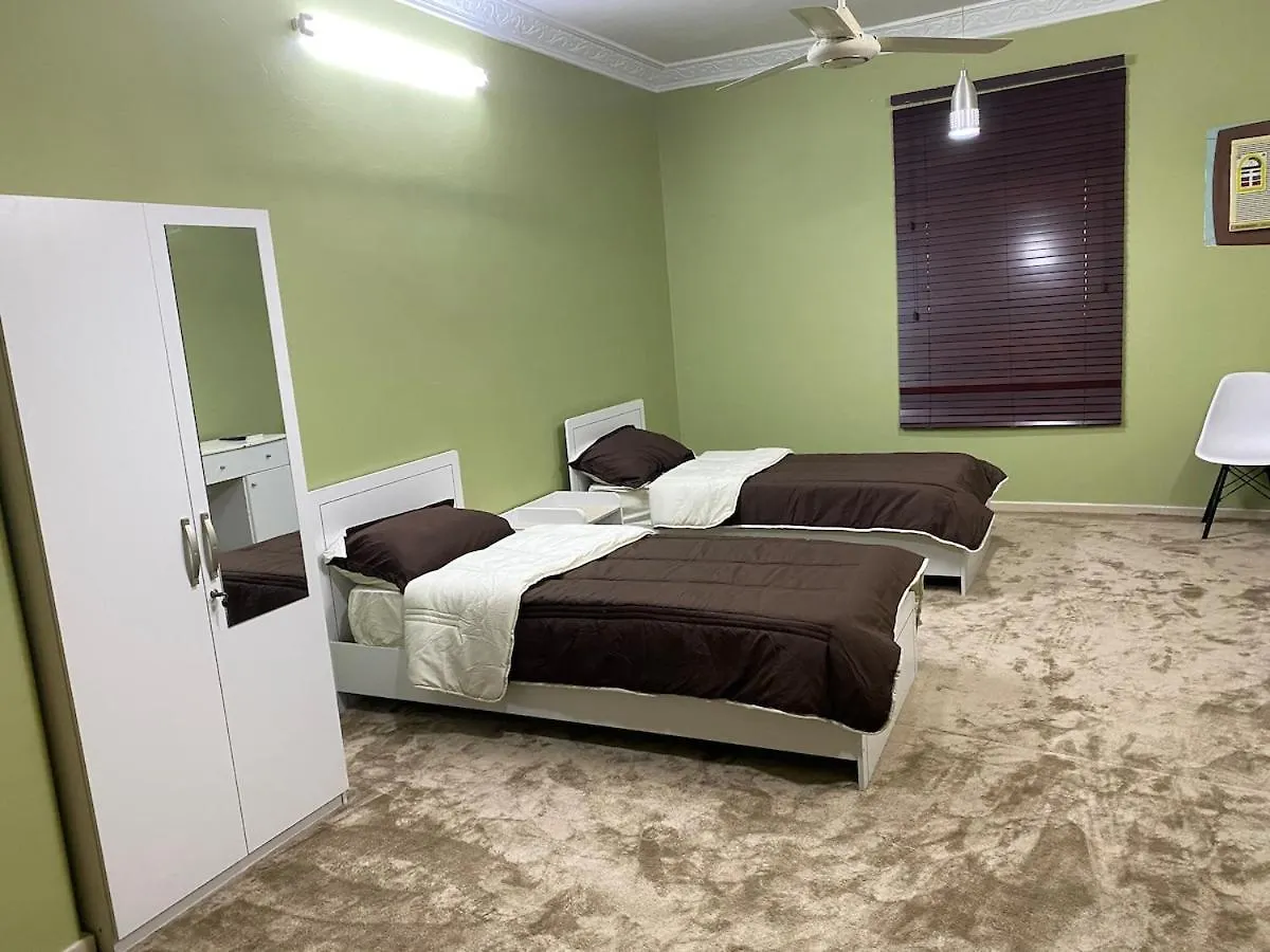 Full Makkah Home Mecca Saudi Arabia